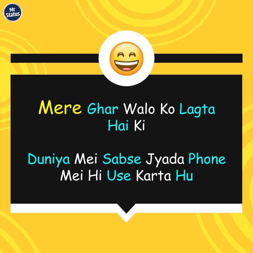 Download free status image